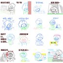 털보디자인 이미지