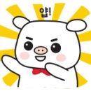 온김치찌개 이미지
