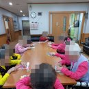 그룹퍼즐 이미지