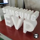 글자조형물 이미지