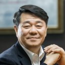 안전환경