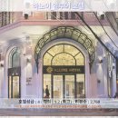 ALLURE ROOM | 하노이 여행, 추천 호텔은 바로 여기! 하노이 얼루어 호텔 후기