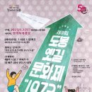 (주)옛길 이미지