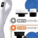 에이스청소 이미지