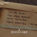 달달모드 이미지