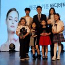 (주)유일코퍼레이션 이미지