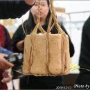 토고미마을 이미지