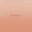 웨이브로드(주) 이미지
