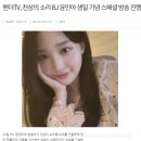 제이앤브이 이미지