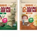아이맛나 이미지