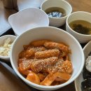 수원 행궁동맛집 계절곳간 내돈내산 솔직후기