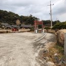 방산서원 이미지