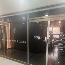 수인래쉬