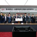 (주)풀무원푸드앤컬처 이미지