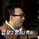 칠일사