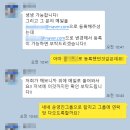 아임상담센터 이미지