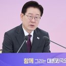 허심탄회하게 연합뉴스TV
