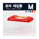 에스엠네이처