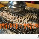 풍천명물장어굽는마을 이미지