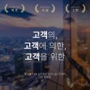 팀윤짐 송도9호점 이미지