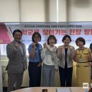 권선중학교 이미지