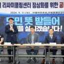 종합리싸이클링타운 이미지