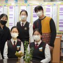 대전여자상업고등학교 이미지