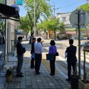 목화로 이미지