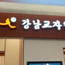 수원-1880 이미지