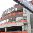 (주)옥수 이미지