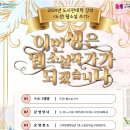3월 월기 : 조심스러운 속도로 찾아오는