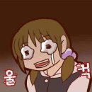 돌판생오겹살 이미지