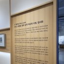 <쓰다, 이중섭> 이중섭 탄생 110주년 특별전 서울 전시 아트조선스페이스