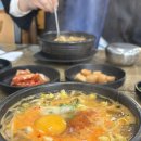 해금강외도식당 | 부산거제통영 여행일기 4일차 / 외도 탑승 후기 해금강 외도 보타니아 방문