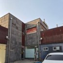 현신1길 | 평택 애견동반식당 안성스타필드맛집 파스타 피자 추천 구떼쥬르