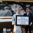 원오사(반송2동)