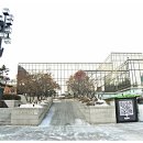 예술의전당 이미지