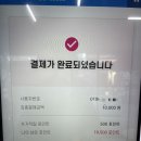 워시피플셀프빨래방영주 - 영주시 기주로 72-1 | 워시피플셀프빨래방영주