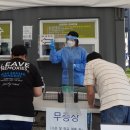 화도보건진료소 이미지