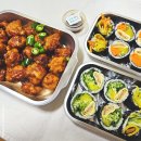 찐이네분식 | 오토김밥 내돈내산 후기, 닭강정이 찐이네!