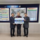 장흥읍 행정복지센터 이미지