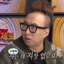 위팬 이미지