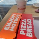 보리밭체인점 이미지