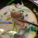 [서울/사당] 호불호가 갈리는 장가네 토종 순대국 솔직후기