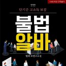 기린종합상사 이미지