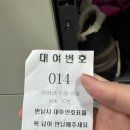 럭키렌탈 이미지