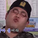 러비네일
