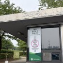 [아이랑 갈만한 곳] 서울어린이대공원 후기