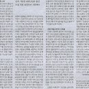 미래기획 이미지