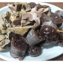 아따 그 분식 이미지